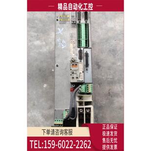 DKC01.3 100 FWA EC0DR3 DKCXX.3 02VRS SMT