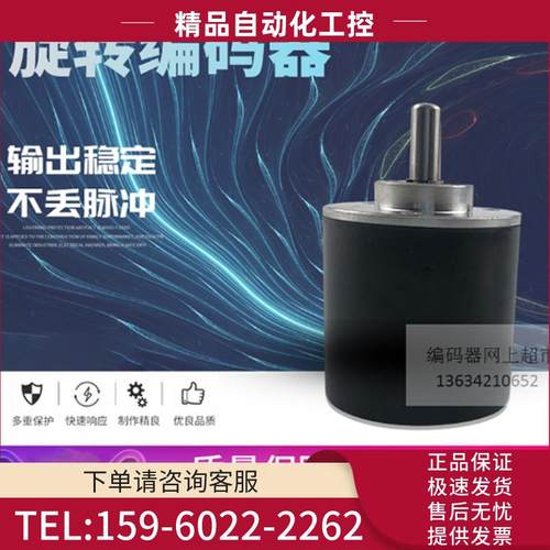 ACT-6G10-30F-2000B   ACT-38/6-600B-8-30FG2 【议价】