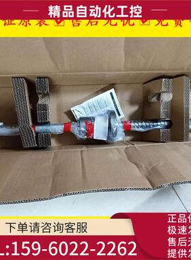 A97L-0203-0383#ZBS SBN2512XS-5RRG0+778LC3 专用丝杆Z轴【议价