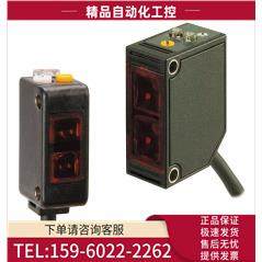 DN-S10RPN DN-S10RPN-J 光电开关【议价】