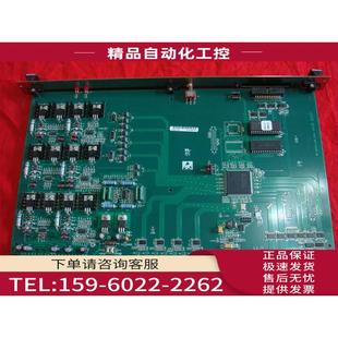 81226 81266 ASM 议价