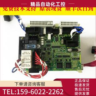 A05B A20B 0650 C400机器人 议价 C402 2200 2601