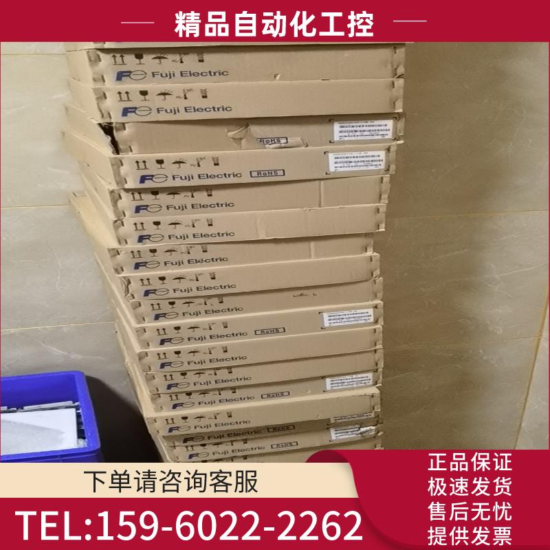 2MBI650VXA-170E-54  全新原装【议价】