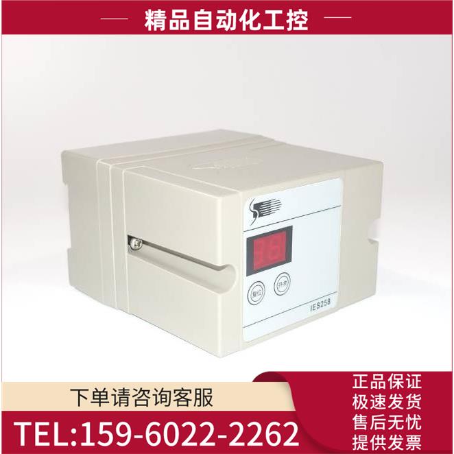 国产 sinon施能 烧嘴控制器 SCU2.2-5/220 替代IES258.K 【议价】