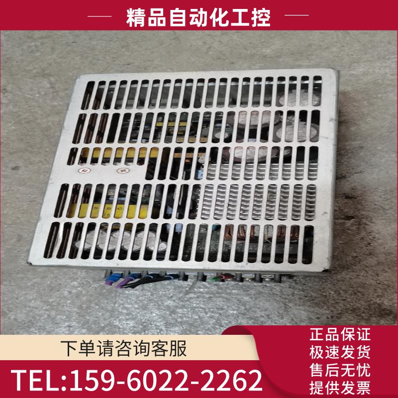 二手ADA960-24  24V  40A电源，包测试好，需【议价】