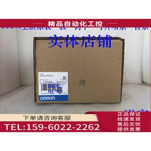 议价 CS1D 单44S CS1D系列 44S