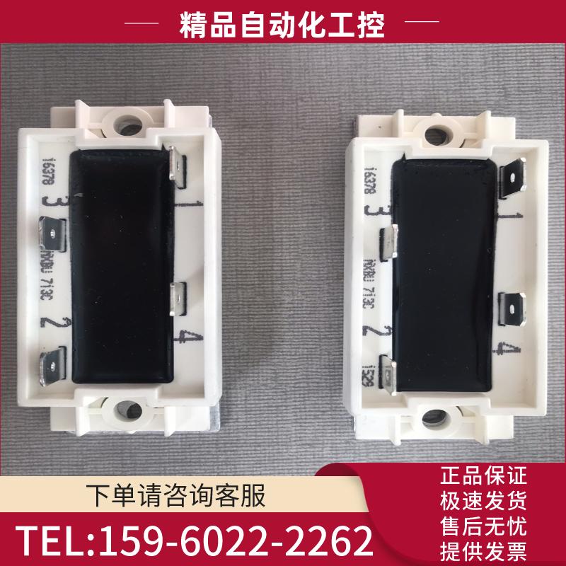 ABB变频器 均压电阻模块 全新 实物型号如图 需要联系【议价】