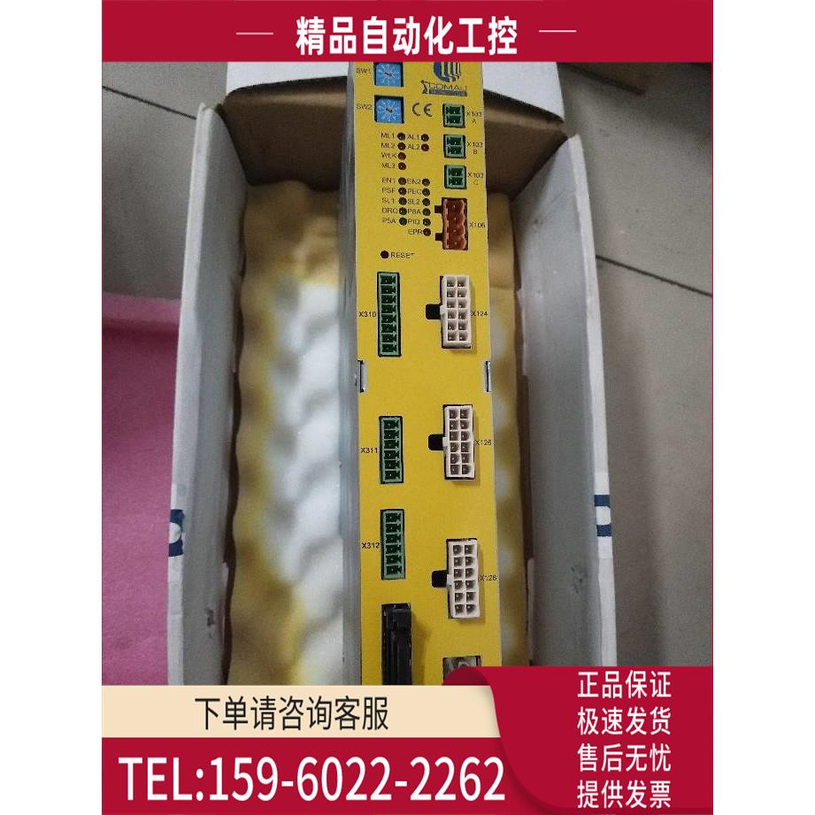 COMAU柯马机器人控制器 C5G-SDM2 CR17430081 1505DD332【议价】
