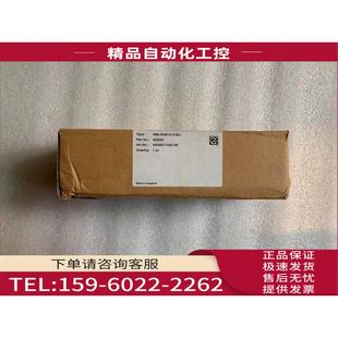 ZAJ F模块 议价 200524 号 G12 4E4E VBA 倍加福