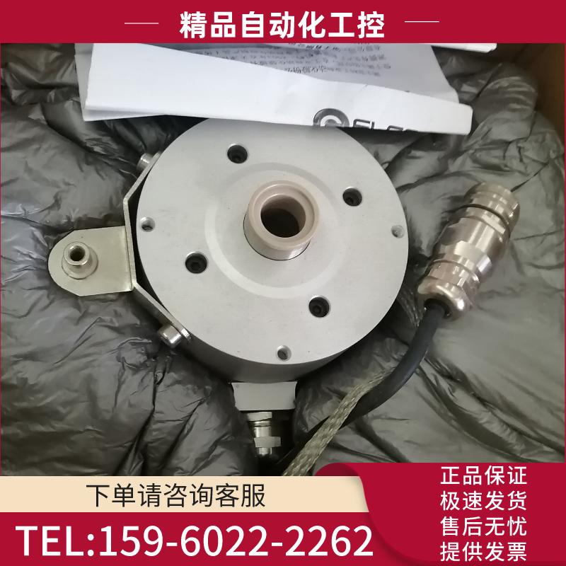 宜科编码器EV88R16Z－H6PR－2048.GMS002【议价】