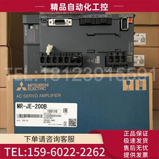 200B 议价 SSCNETIII 2KW伺服放大器