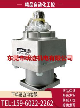 SHIMPO新宝减速机VRB系列 速比18 VRB-115-8-S3-38KA35【议价】
