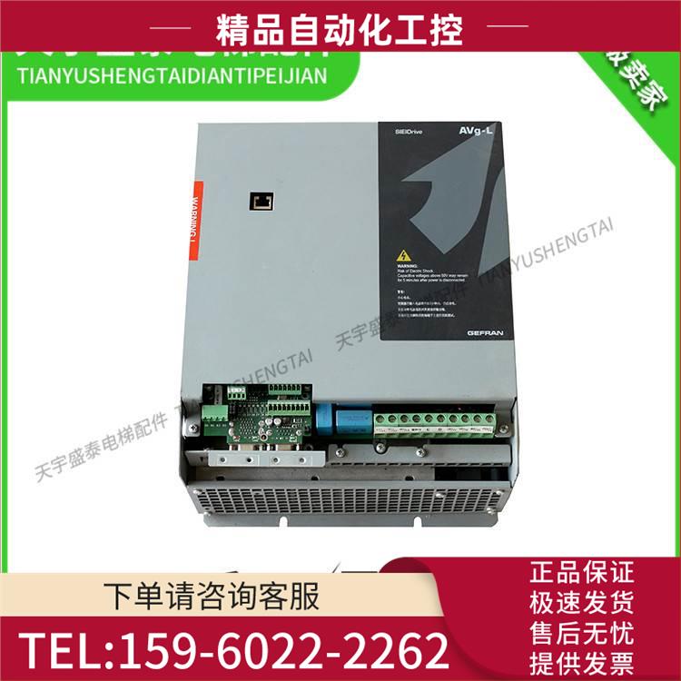 西威变频器/AVG-L1075 7.5KW/11KW/15KW/AVGL1150-XBL-BR4【议价