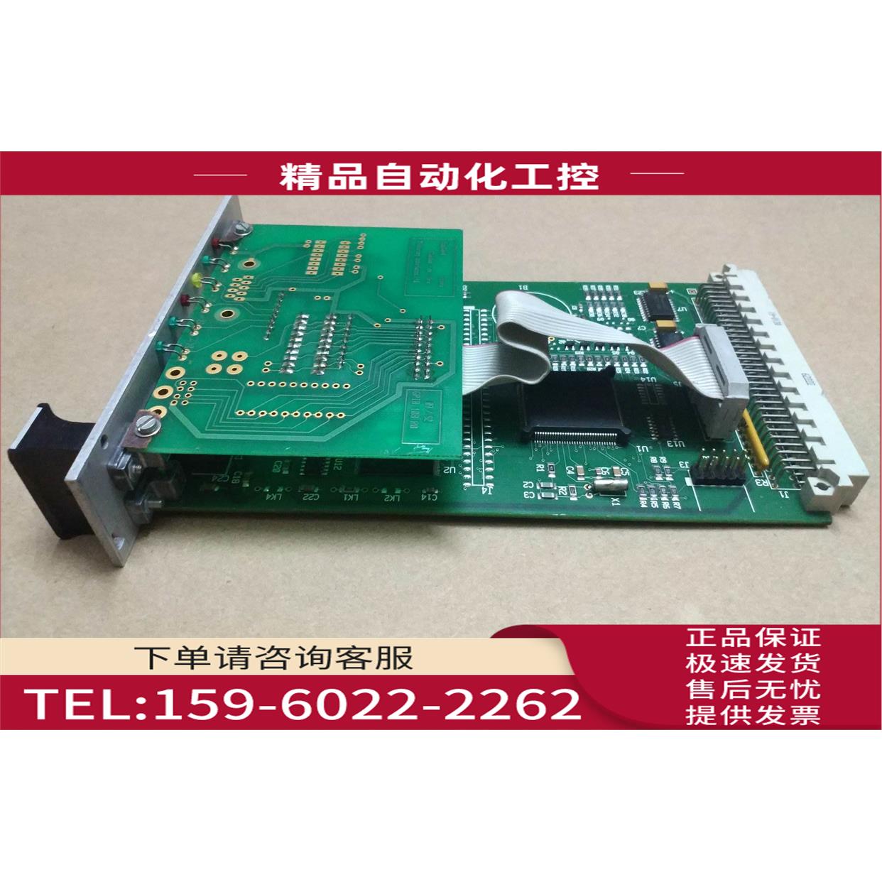 PICKERING 10-921-001 RS232/IEEE 488.2 INTERFACE 模块 【议价