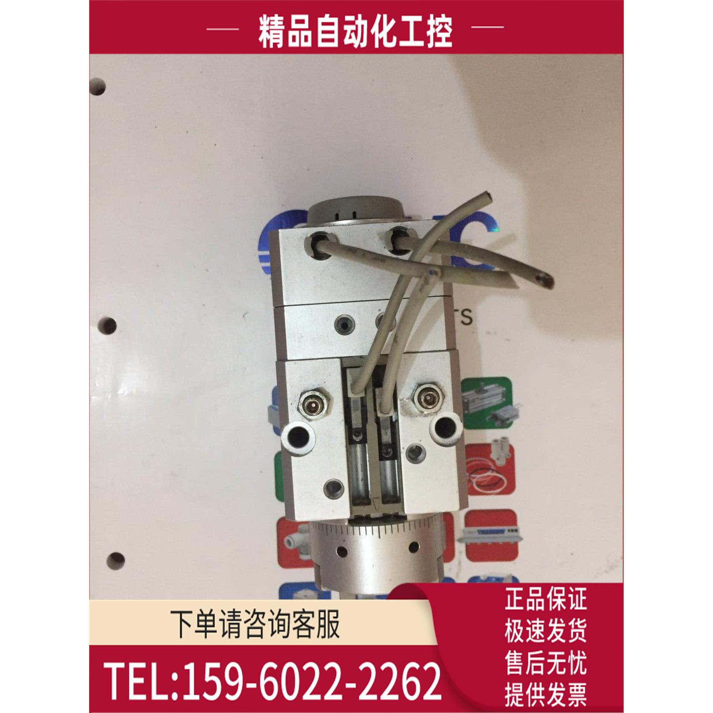 SMCMRHQ16D-90S-N,MRHQ16D-180S-N旋转气缸【议价】
