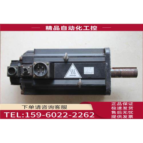 12安川伺服马达SGMGH-7CA61 SGMGH-7CA2B SGMGH-7CA6B【议价】