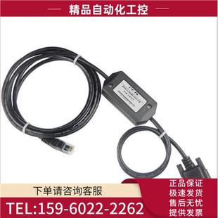 议价 UIC 1747 USB