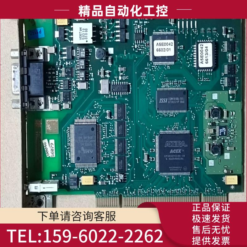 西门子A5E00369843 E115352 CP5611【议价】