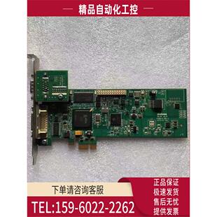 议价 matrox REV.A工业采集卡PCIE 迈创SOL6MCLBE Y7298