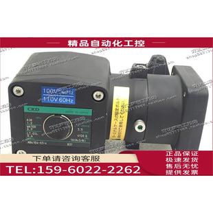 AB41E4 B3T AC100V 喜开理CKD 议价 电磁阀