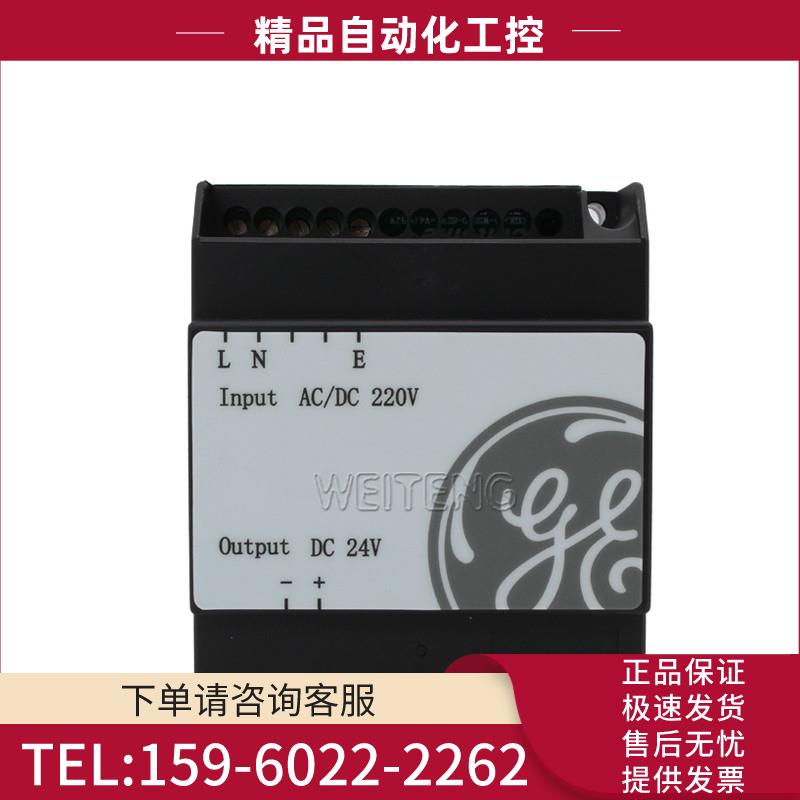 9年老店 GE通用电气 APU 电源模块 DC24V 直流电 MPACT框架断路器