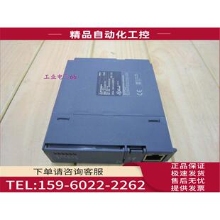 議價(jià) Q03UDE PLC模塊Q03UDE