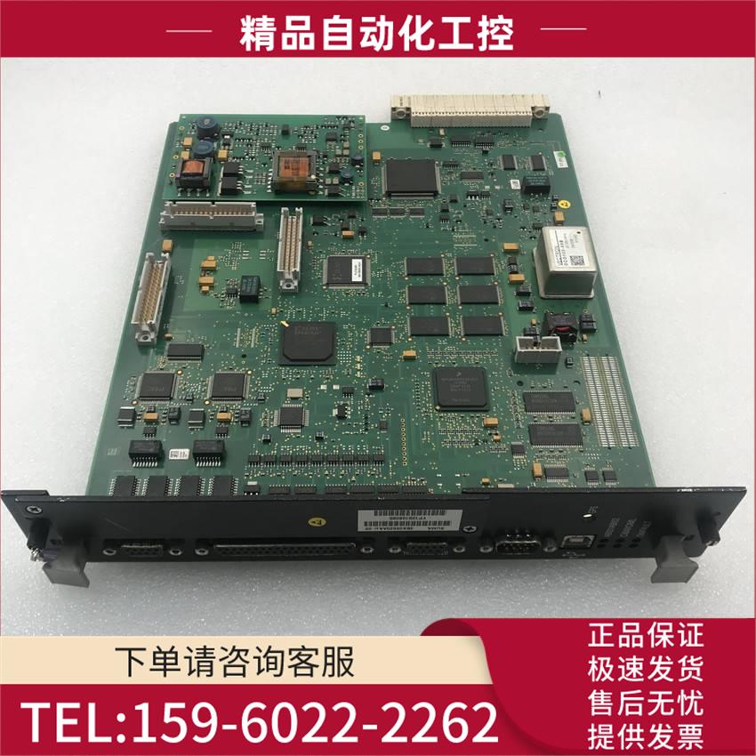 网络通信 SUMA 3BK0892A 实拍【议价】