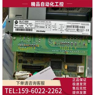 L532 议价 1747L532 本 D版 1747