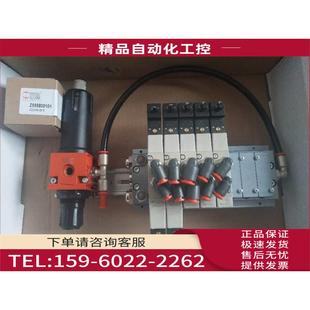 议价 Z55F000189 WORK麦特沃克阀组 METAL