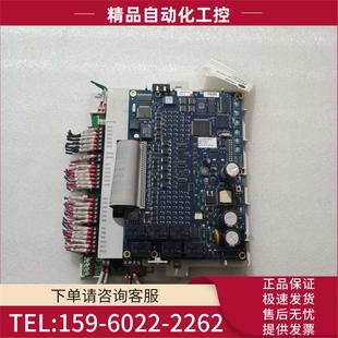 6400 581 2340 Tracer 议价 MP.580