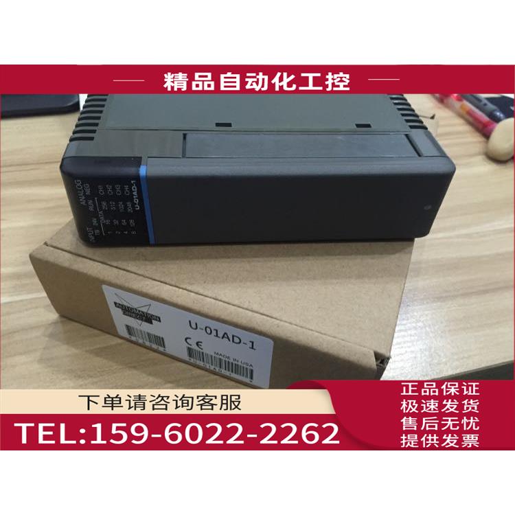 H4-ECOM/U-01AD-1/01DA/F4-04AD/09N/19T/08N/18T/I6B KOYO光洋【