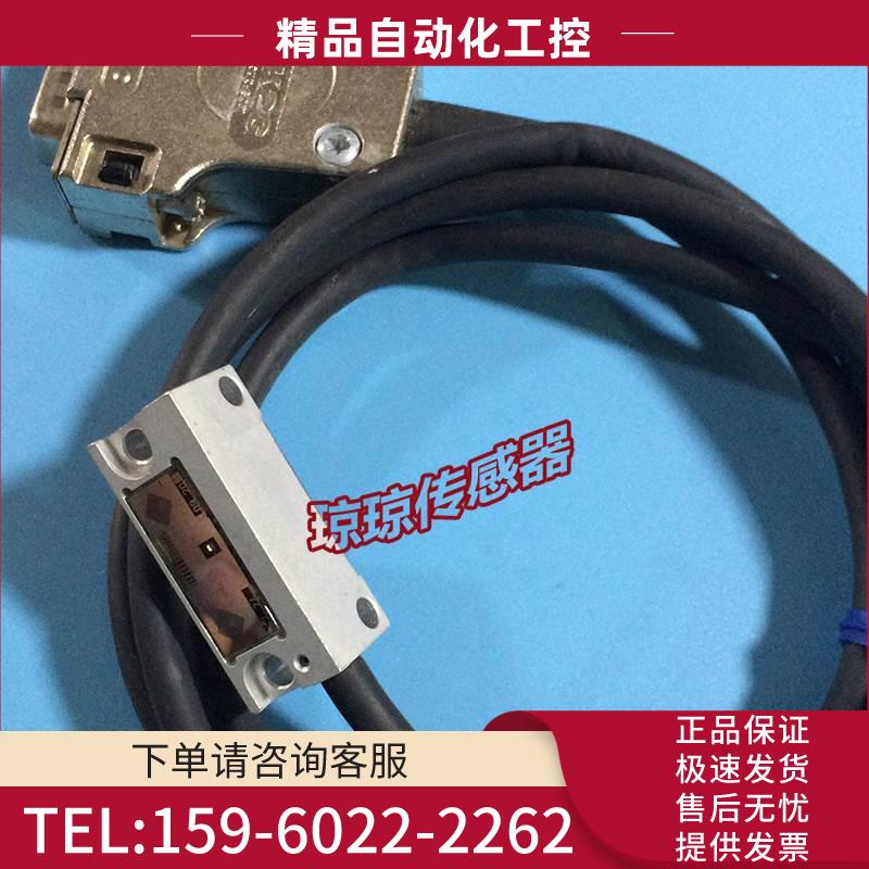 LIA20-C001-KO NASJENA光栅尺读数头LIA20-C001-RONAS【议价】