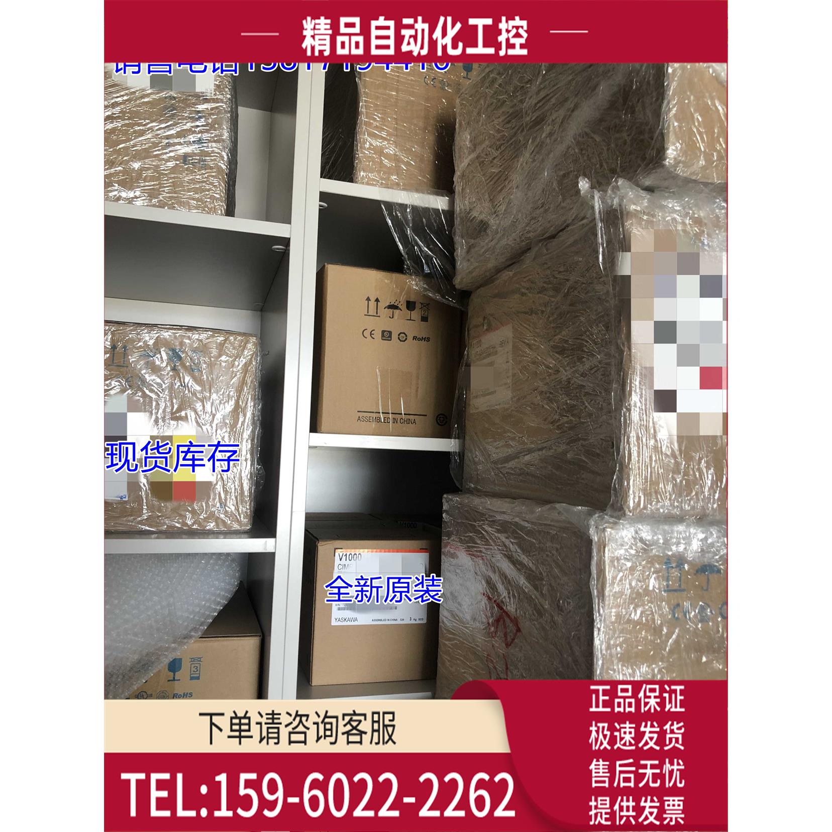 安川变频器CIPR-GA50B4044ABBA GA500系列18.5KW 3相380V【议价】