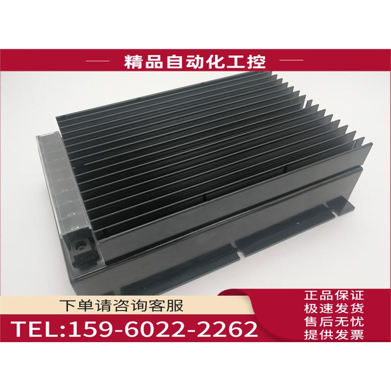 1000W DC/DC隔离稳压电源模块24V/48V/110V/300V转24V/28V/48V【