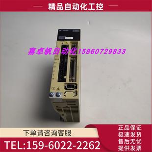 议价 安川SGDS 02F01A伺服器