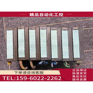 模块 0AA0 1BH02 便宜甩卖 议价 完 6ES7321