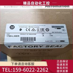 L33ER L30ER L30ERM L36ERM 议价 1769