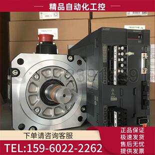 100 伺服MR S100 302J 300A 152 SN52 200 102 202 议