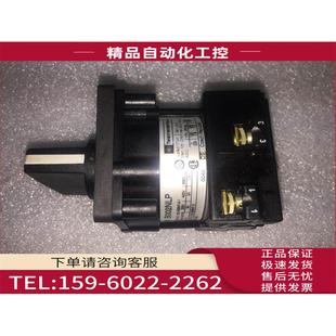 议价 开关 实物 B002NLP