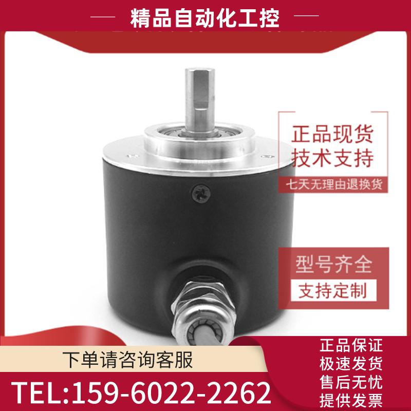 ISC5208-401G-360BL1-12-24C光电编码器ROTARY ENCO【议价】