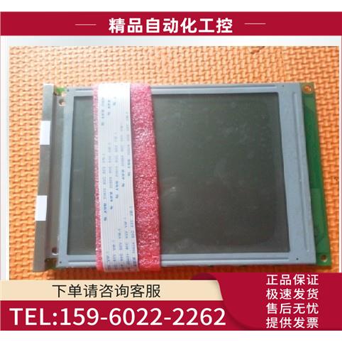 ag320240a4wicww5h【议价】