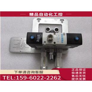FESTO 议价 重量1.2公斤 P53E VSVA 1R5L