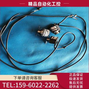 议价 10.8 器TRD 600线编码 26.4V日本光阳KOYO