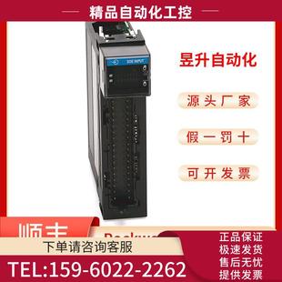 IB32K IB32 IC16 PLC 议价 Allen?Bradley 模块 1756