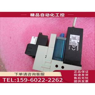 NGA CKV010 CONVUM妙德 议价 V23C MC22M07HSVGL4BLR MPS