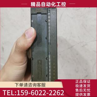 1BH01 议价 外观完好无损 成色一般 功能正常 西门子322