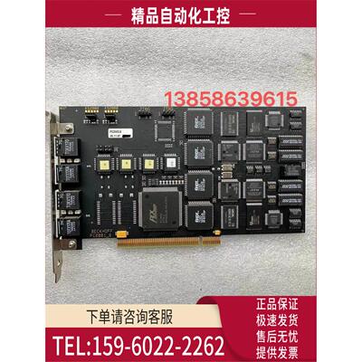 BECKHOFF 倍福 FC2001-4A FC2001-6 FC2002-0000【议价】