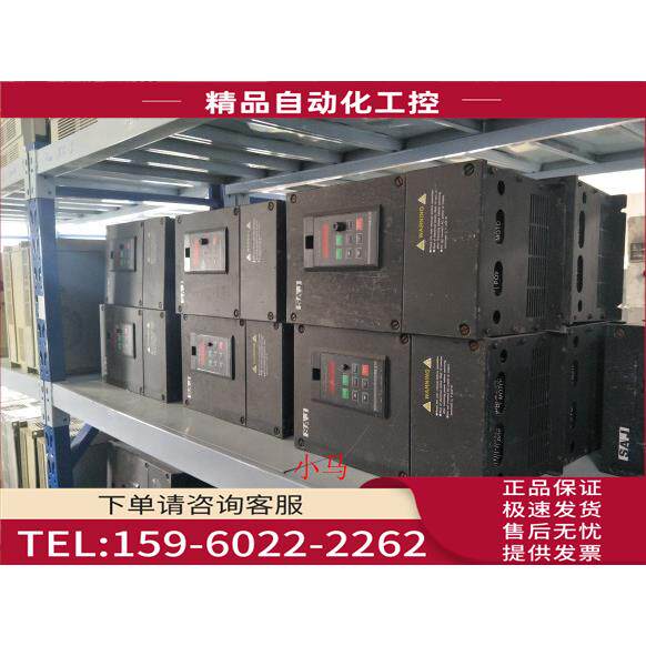 变频器 11KW/15KW 380V S011G3/S015F3【议价】