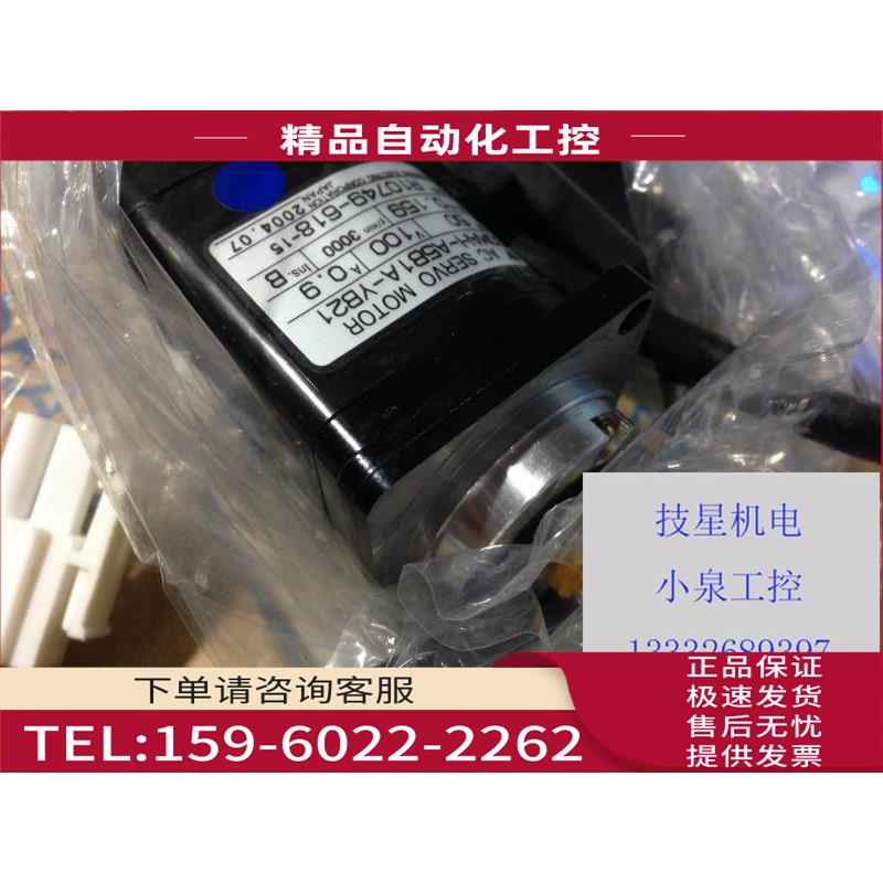 安川伺服CN1信号插头JZSP-CKI9配件/JZSP-CSI9-1-E连接器【议价】