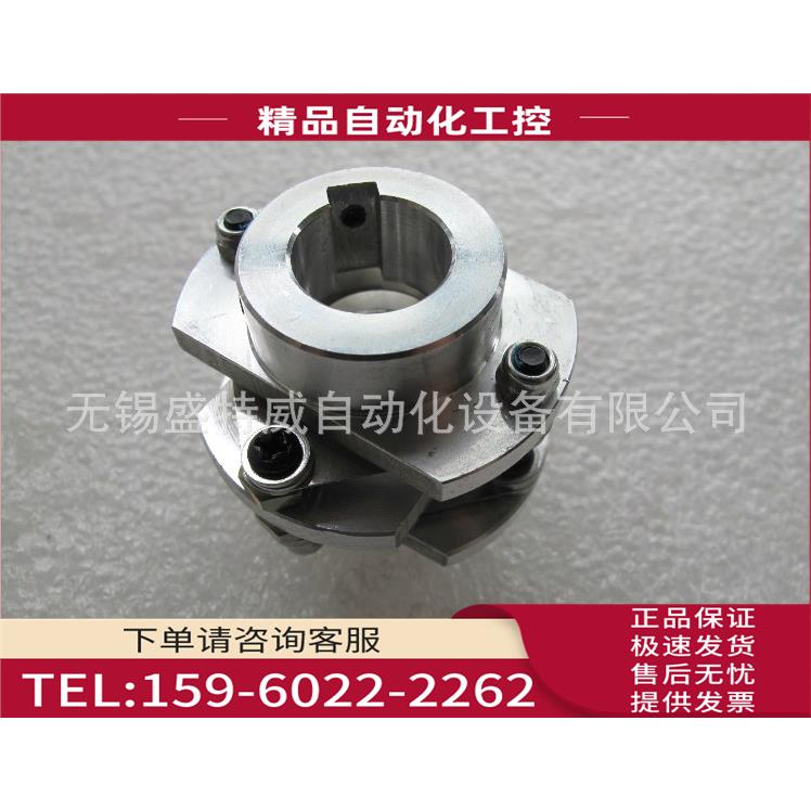 BL-11515，BL-1-15/15 国产膜片联轴器 主轴编码器联轴节【议价】